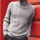 What’s the Perfect Fall Weather Outfit for Men? Men’s Two Piece Sweater Sets